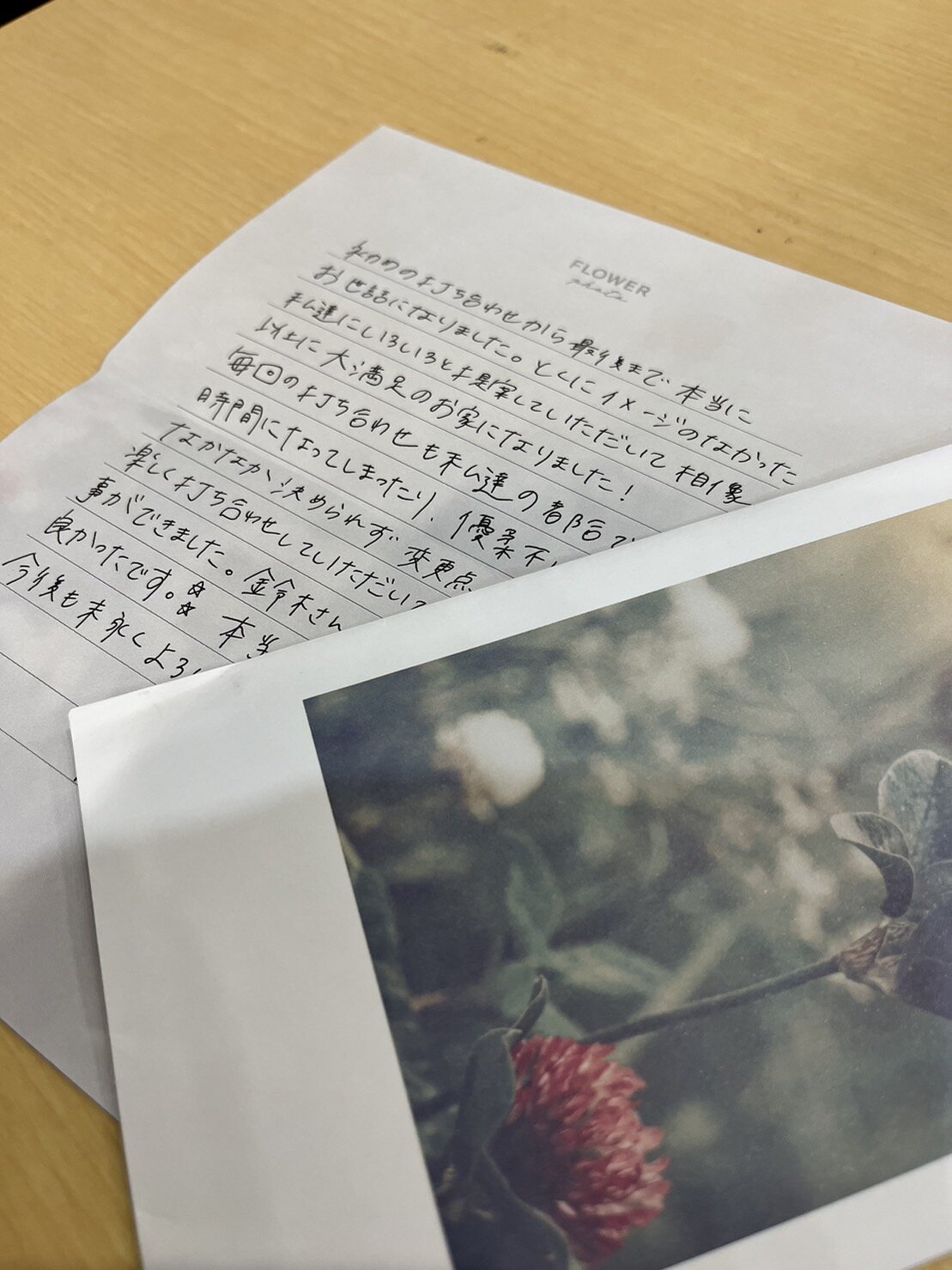 『土地探し』から『お引渡し』まで(^^♪