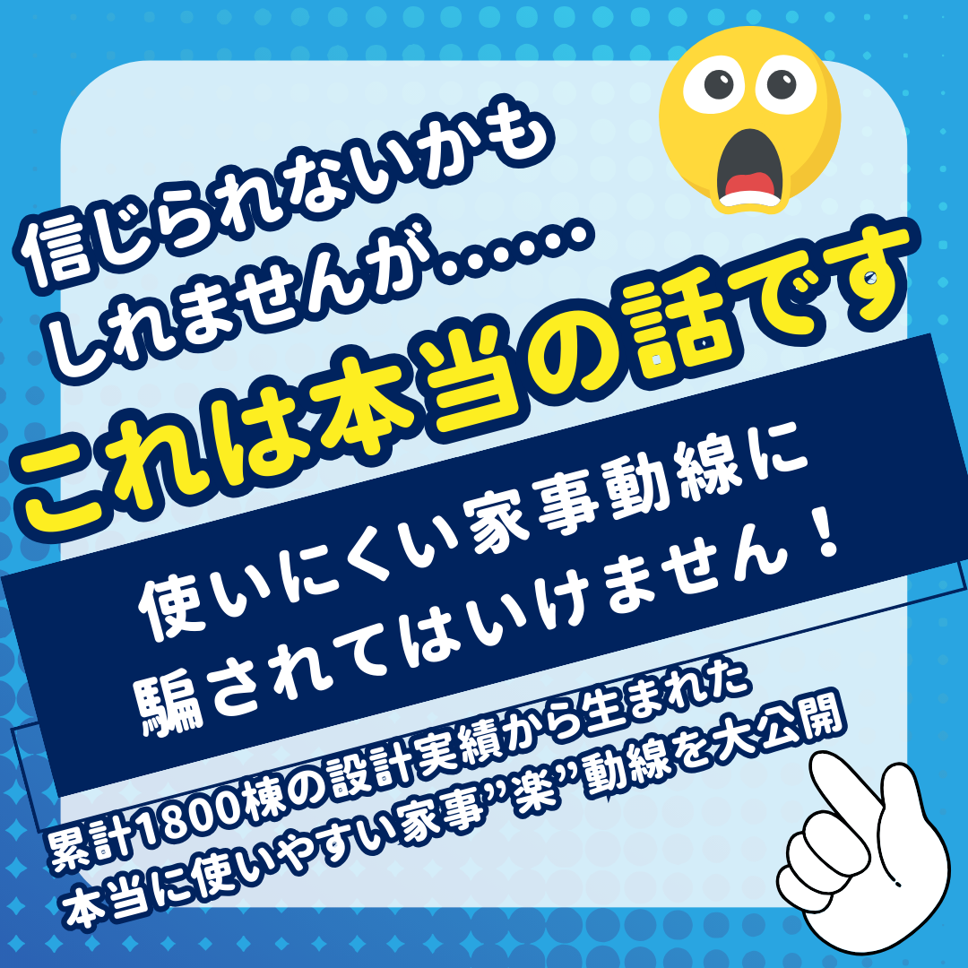 信じられないかもしれませんが...これは本当の話です。