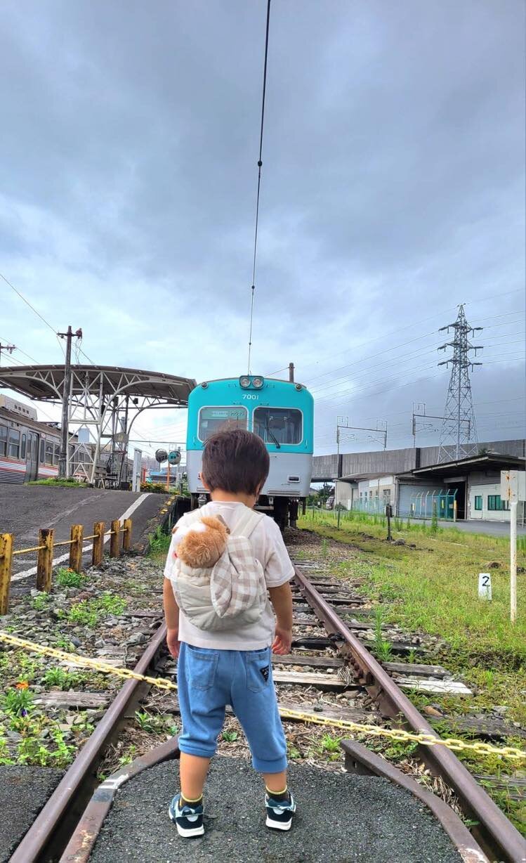 三連休