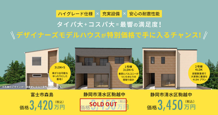 banner_bunjo-1.jpg