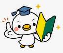 小学生でもわかる土地さがし パート1