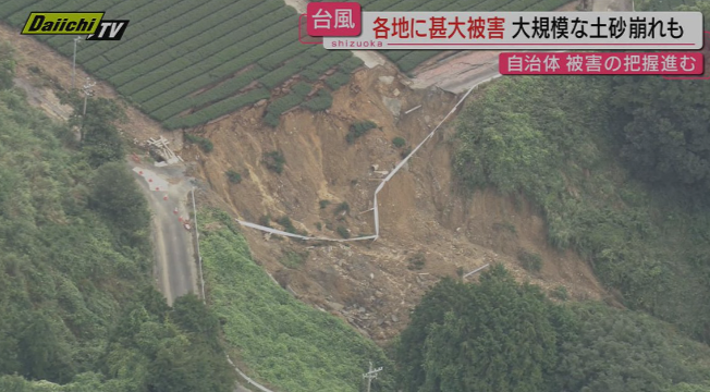 スクリーンショット 2024-09-22 234324.png